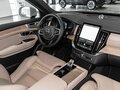 2026 Volvo XC90 B5 II Рестайлинг 2, серый, 13950000 рублей - вид 7