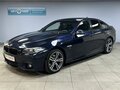 2014 BMW 5 серии 520i VI (F10/F11/F07) Рестайлинг, синий, 2000000 рублей
