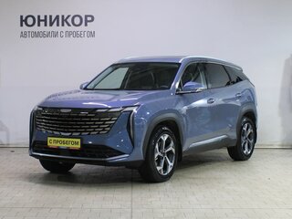 2024 Geely Atlas II, синий, 2599000 рублей, вид 1