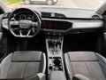 2022 Audi Q3 35 TFSI II (F3), белый, 2350000 рублей - вид 8