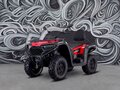 2026 Sharmax Force 720, красный, 1089900 рублей