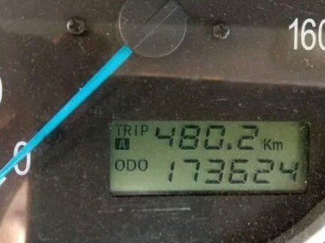 2012 Jinbei SY-series, белый, 1500000 рублей, вид 4