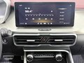 2023 Geely Coolray I, белый - вид 11