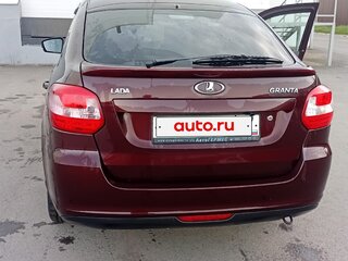 2015 Lada (ВАЗ) Granta I, пурпурный, 500000 рублей, вид 4