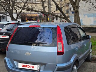 2008 Ford Fusion I Рестайлинг, голубой, 450000 рублей, вид 5