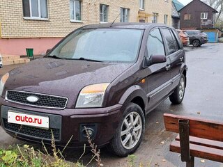 2009 Ford Fusion I Рестайлинг, фиолетовый, 530000 рублей, вид 1