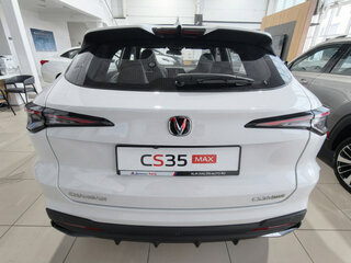 2026 Changan CS35 Max, белый, 2839900 рублей, вид 3