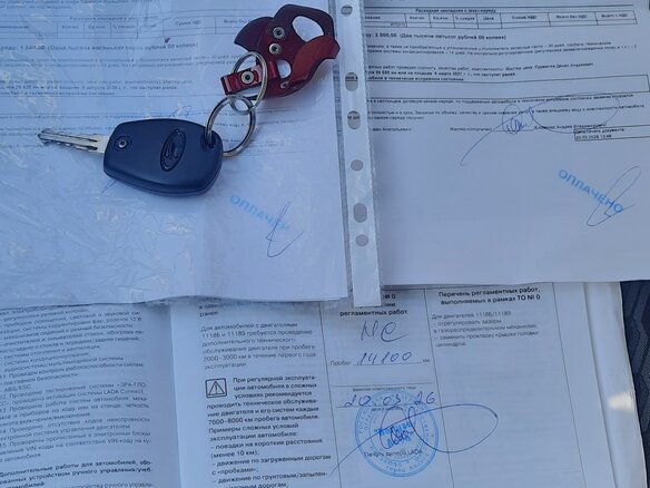 2024 Lada (ВАЗ) Granta I Рестайлинг, коричневый, 795000 рублей - вид 15