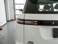 2026 Jeland J6, белый - вид 5