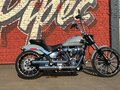 2024 Harley-Davidson Breakout, серебристый, 2600000 рублей
