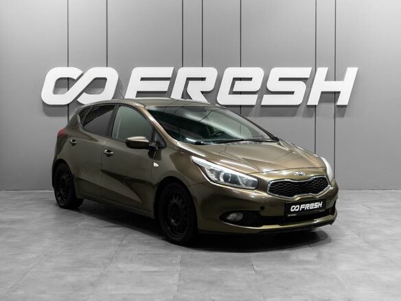 2015 Kia Ceed II Рестайлинг, коричневый, 849000 рублей