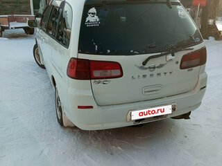 2001 Nissan Liberty, белый, 290000 рублей, вид 2