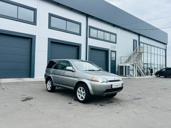 2000 Honda HR-V I, серый, 419999 рублей - вид 8