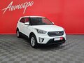 2019 Hyundai Creta I, белый, 1699000 рублей - вид 7