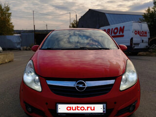 2007 Opel Corsa D, красный, 230000 рублей, вид 1