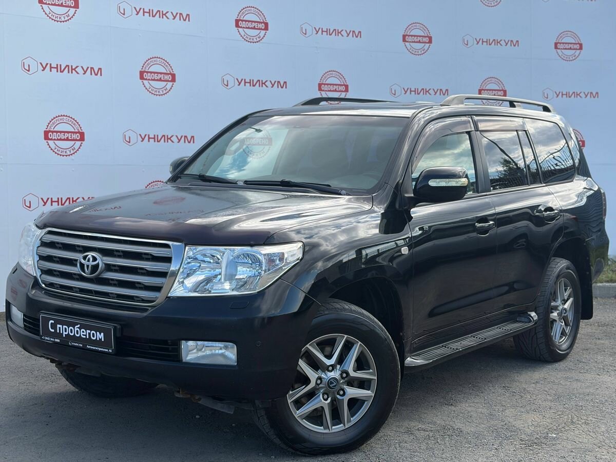 Открыть фотографии: Toyota Land Cruiser 200 Series