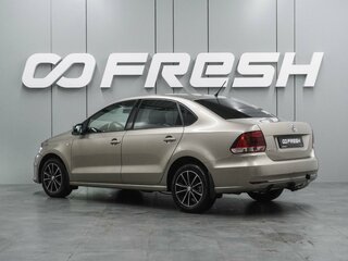2016 Volkswagen Polo V Рестайлинг, бежевый, 999000 рублей, вид 2