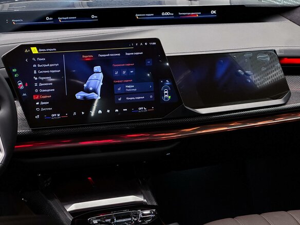 2026 BMW 7 серии 740 xDrive VII (G70) Рестайлинг, синий, 26500000 рублей - вид 22
