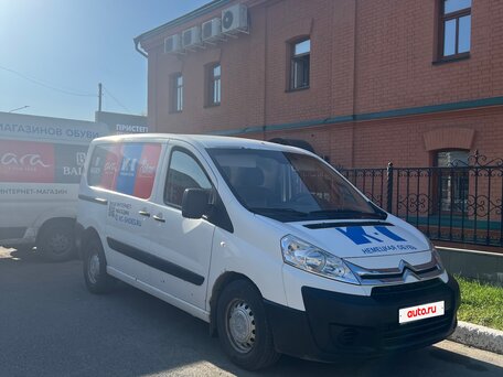 2014 Citroen Jumpy, белый, 900000 рублей, вид 2