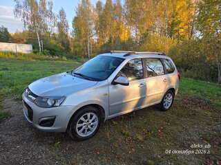 2015 Lada (ВАЗ) Kalina II, серебристый, 585000 рублей, вид 1