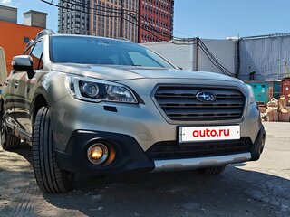 2017 Subaru Outback V, бежевый, 2200000 рублей, вид 2