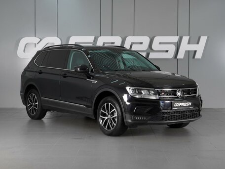 Volkswagen Tiguan II