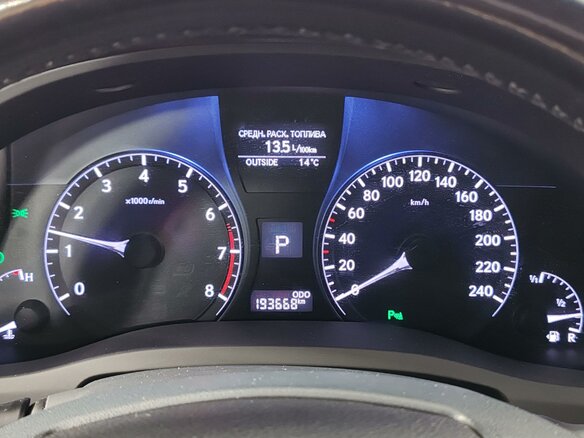 2015 Lexus RX 350 III Рестайлинг, коричневый, 2320000 рублей - вид 13