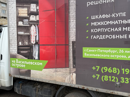 2022 ГАЗ ГАЗель (3302), белый, 1200000 рублей, вид 5
