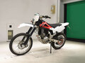 2014 Husqvarna TE 125, белый, 350000 рублей