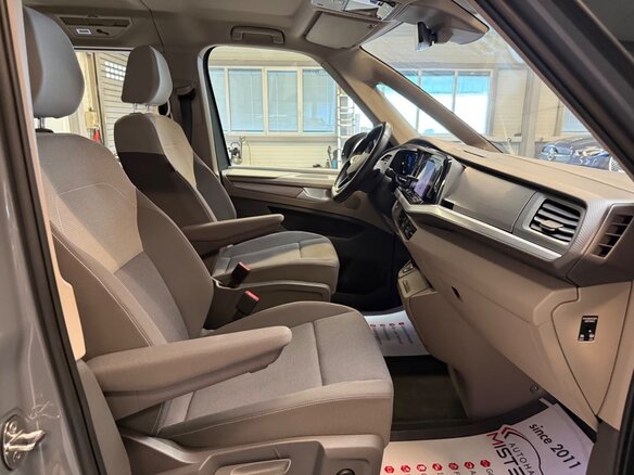 2023 Volkswagen Multivan T7, серый, 4700000 рублей - вид 14