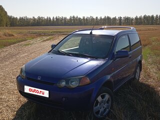 1999 Honda HR-V I, синий, 500000 рублей, вид 1