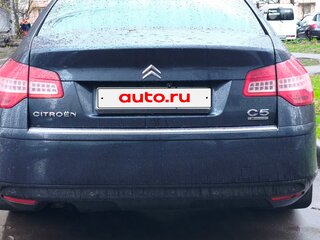 2008 Citroen C5 II, синий, 500000 рублей, вид 4