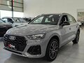 2025 Audi Q5 L 45 TFSI II (FY) Рестайлинг, серый, 5949000 рублей
