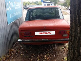 1986 Lada (ВАЗ) 21013, красный, 100000 рублей, вид 3