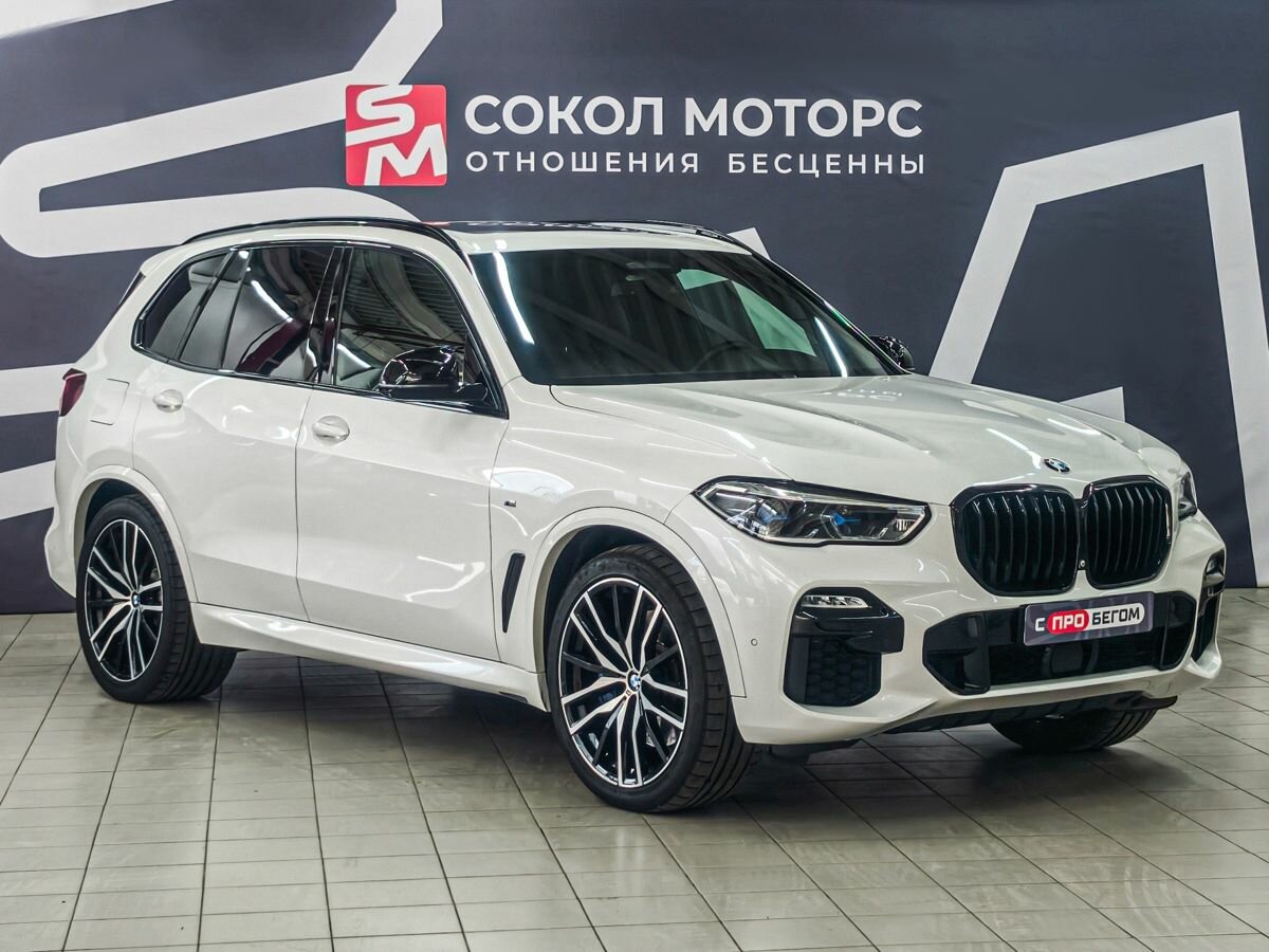 Открыть фотографии: BMW X5 IV (G05/G18)