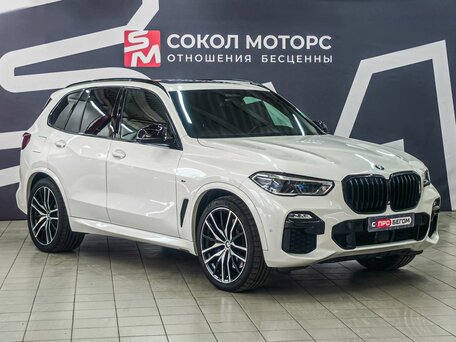 BMW X5 IV (G05/G18)