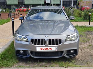 2014 BMW 5 серии 520i VI (F10/F11/F07) Рестайлинг, серый, 1999999 рублей, вид 2