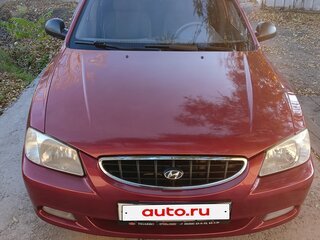 2005 Hyundai Accent ТагАЗ II, красный, 535000 рублей, вид 1