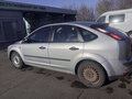 2006 Ford Focus II, серебристый, 315000 рублей - вид 5