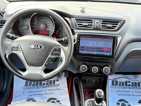 2015 Kia Rio III Рестайлинг, белый - вид 11