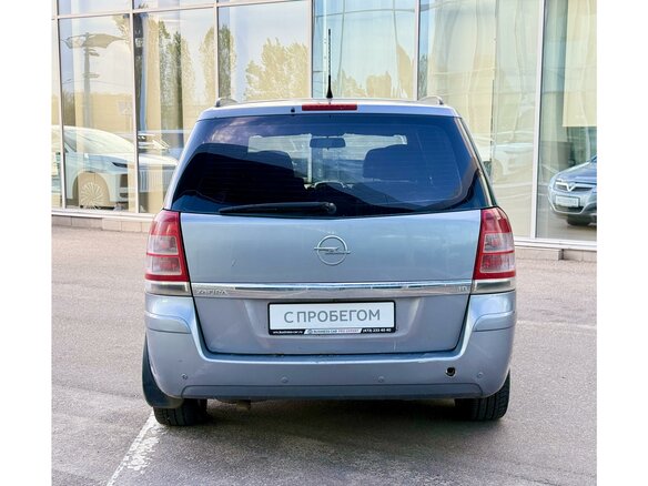 2008 Opel Zafira B, серый, 395000 рублей - вид 5