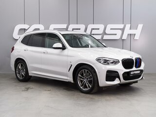 2021 BMW X3 28i xDrive III (G01), белый, 5300000 рублей, вид 1