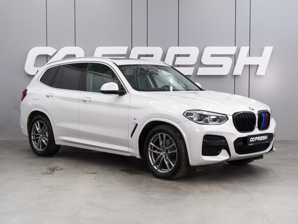 2021 BMW X3 28i xDrive III (G01), белый, 5300000 рублей