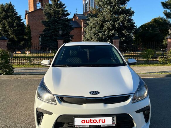 2020 Kia Rio IV, белый, 1455000 рублей
