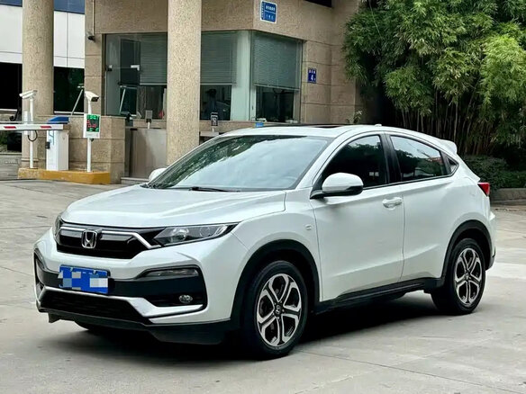 2021 Honda XR-V I Рестайлинг, белый, 1310111 рублей