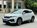 2021 Honda XR-V I Рестайлинг, белый, 1310111 рублей