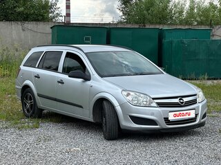 2007 Opel Astra H, серебристый, 450000 рублей, вид 3