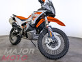 2026 KTM 890 Adventure R, белый, 1890000 рублей - вид 7
