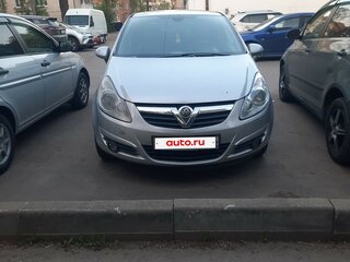 2008 Opel Corsa D, серебристый, 230000 рублей, вид 1