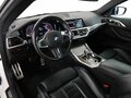 2020 BMW 4 серии 420d xDrive G22, G23, G26, белый, 4975000 рублей - вид 11